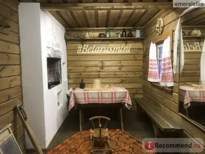Музей мініатюр країна міні, минск - «перший музей, в який захотілося піти знову і знову)», (міні) Музей мініатюр країна міні, минск - «перший музей, в який захотілося піти знову і знову)»,