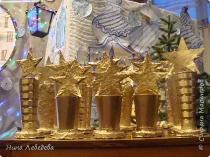 Нагородний кубок - кращому з кращих, країна майстрів (пап'є-маше) Нагородний кубок - кращому з кращих, країна майстрів
