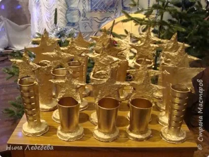 Нагородний кубок - кращому з кращих, країна майстрів (фарба) Нагородний кубок - кращому з кращих, країна майстрів
