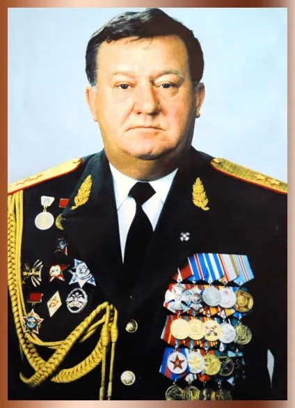 начальники академії
