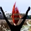 Натуральні вологі серветки своїми руками для дітей (вологі) Натуральні вологі серветки своїми руками для дітей