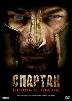 Справжня кров 7 сезон дивитися онлайн безкоштовно (1-10 всі серії) (тільки) Справжня кров 7 сезон дивитися онлайн безкоштовно (1-10 всі серії)