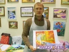 Навчимо малювати з нуля, школа малювання знайди себе (малювання) Навчимо малювати з нуля, школа малювання знайди себе