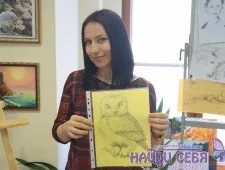 Навчимо малювати з нуля, школа малювання знайди себе (школа) Навчимо малювати з нуля, школа малювання знайди себе