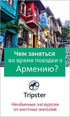 Нація жива своєю мовою і помре з мовою разом (Гегам) (мовою) Нація жива своєю мовою і помре з мовою разом (Гегам)