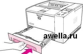 Налаштування лотків hp laserjet 2400 (настройка) Налаштування лотків hp laserjet 2400