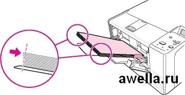 Налаштування лотків hp laserjet 2400 (настройка лотків hp laserjet 2400) Налаштування лотків hp laserjet 2400