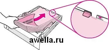 Налаштування лотків hp laserjet 2400 (2400) Налаштування лотків hp laserjet 2400