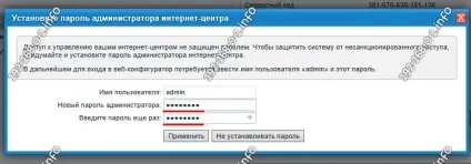 Налаштування zyxel keenetic iii (zyxel) Налаштування zyxel keenetic iii