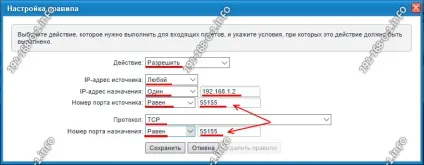 Налаштування zyxel keenetic iii (настройка) Налаштування zyxel keenetic iii