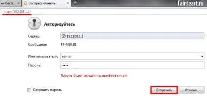 Налаштування beeline інтернету і телебачення через роутер asus (інтернету) Налаштування beeline інтернету і телебачення через роутер asus
