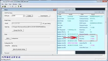 Налаштування 3g антени, установка cdma антени, і практичні поради на (антени) Налаштування 3g антени, установка cdma антени, і практичні поради на