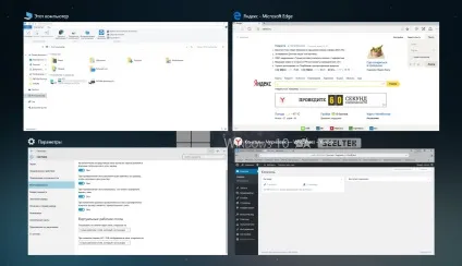 Налаштування вікон в windows 10 - топ (вікон) Налаштування вікон в windows 10 - топ
