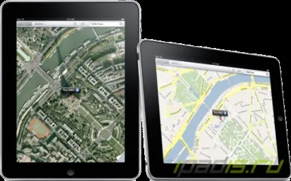 Налаштовуємо геолокацію на ipad - це ipad! (Бачив) Налаштовуємо геолокацію на ipad - це ipad!
