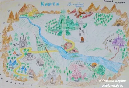 Наша карта чарівної країни, вчимося граючись (чарівної) Наша карта чарівної країни, вчимося граючись