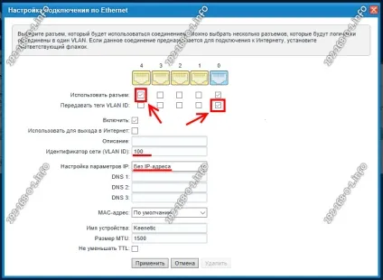 Налаштування zyxel keenetic iii (zyxel) Налаштування zyxel keenetic iii