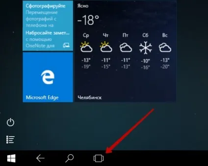Налаштування вікон в windows 10 - топ (windows) Налаштування вікон в windows 10 - топ