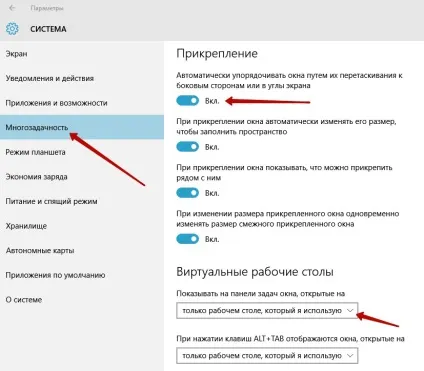 Налаштування вікон в windows 10 - топ (настройка) Налаштування вікон в windows 10 - топ