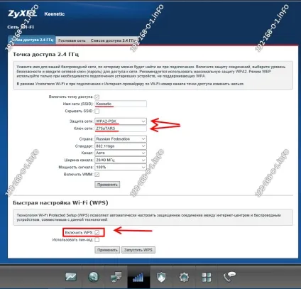 Налаштування zyxel keenetic iii (З'явиться таке вікно) Налаштування zyxel keenetic iii