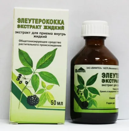 Настоянка елеутерококу інструкція із застосування для потенції чоловіків (інструкція) Настоянка елеутерококу інструкція із застосування для потенції чоловіків