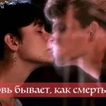 Не ображайтеся, якщо я мовчу - дуже глибоке вірш (вірш) Не ображайтеся, якщо я мовчу - дуже глибоке вірш