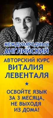 Необхідність вивчення англійської мови для студентів, блог олександра конотопова (англійської) Необхідність вивчення англійської мови для студентів, блог олександра конотопова