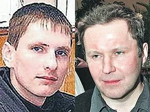 Недолугі діти знаменитих людей, дискусія (трагічні долі) Недолугі діти знаменитих людей, дискусія