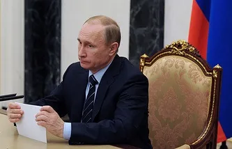 Некомерційні організації вУкаіни - біографії та довідки (росії) Некомерційні організації вУкаіни - біографії та довідки