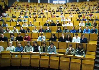 Неефективні вузи реорганізація або оптимізація (оптимізація) Неефективні вузи реорганізація або оптимізація