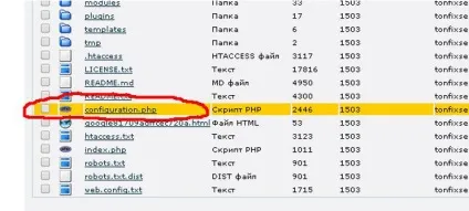 Не можу зайти в адмінку joomla, пароль і логін правильні! (Адмінку) Не можу зайти в адмінку joomla, пароль і логін правильні!