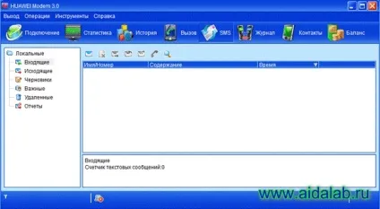 New_dashboard huawei modem 3