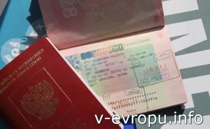 Недоліки та переваги отримання шенгенської візи через турагентство (недоліки) Недоліки та переваги отримання шенгенської візи через турагентство