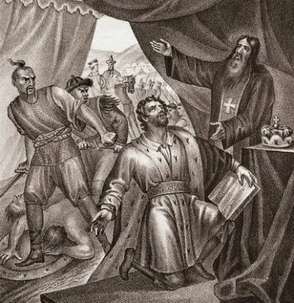 Микола Карамзін - історія держави українського - стор 35 (Князь Іван Данилович) Микола Карамзін - історія держави українського - стор 35