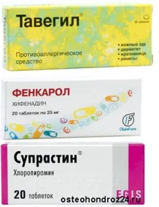 Вітрянка у дорослих симптоми і лікування (лікування) Вітрянка у дорослих симптоми і лікування