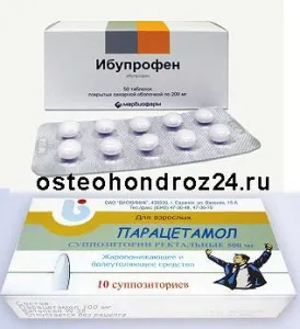 Вітрянка у дорослих симптоми і лікування (вітрянки дорослих Оскільки) Вітрянка у дорослих симптоми і лікування