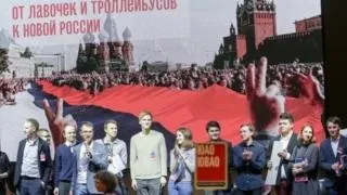 Вибори в москві виборчкомам пояснили, що робити з опозицією - bbc російська служба (вибори) Вибори в москві виборчкомам пояснили, що робити з опозицією - bbc російська служба