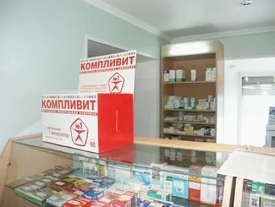 Види реклами в аптеці внутрішня реклама в торговому залі