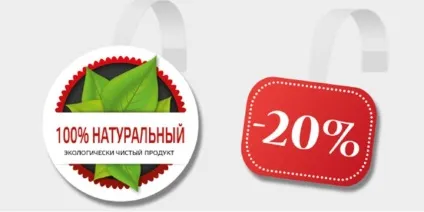 Види реклами в аптеці внутрішня реклама в торговому залі