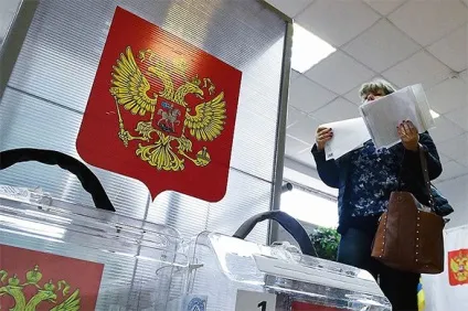 Вибори і опозиція устрій істерику, відмовся від участі