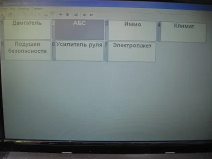 Вибір автотестера - комп'ютерна діагностика автомобіля своїми руками