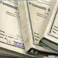 Новини Бердянськ сьогодні, останні кримінальні події Кемеровській області (Новий Кузбас далі) Новини Бердянськ сьогодні, останні кримінальні події Кемеровській області