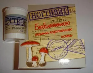 Ногтівіт інструкція із застосування, ціна, відгуки, аналоги (ногтівіт) Ногтівіт інструкція із застосування, ціна, відгуки, аналоги