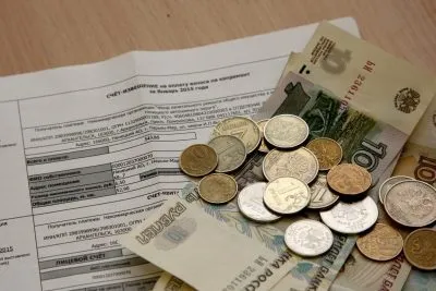 Чи потрібно оплачувати квитанції за капітальний ремонт приходять платіжки, чи треба платити по готельній