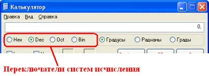 Ноу Інти, лекція, символи і рядки (combination opcode operands) Ноу Інти, лекція, символи і рядки