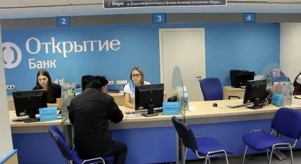 Потрібно повідомляти банк, якщо особисті дані змінилися (особисті) Потрібно повідомляти банк, якщо особисті дані змінилися