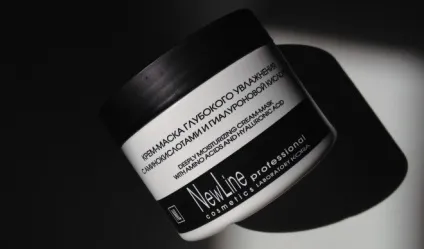 Потрібен бюджетний денний крем з spf 30 і сироватка з кислотами відгуки (Liner Trio Nude) Потрібен бюджетний денний крем з spf 30 і сироватка з кислотами відгуки