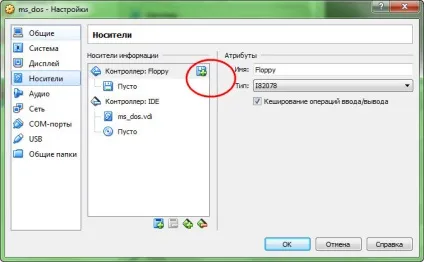 Чи потрібно знати dos