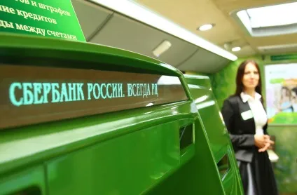 Чи потрібна постійна прописка для отримання громадянства України чи потрібна постійна прописка для (прописка) Чи потрібна постійна прописка для отримання громадянства України чи потрібна постійна прописка для