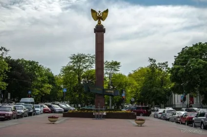 Новоросійськ - набережна, пам'ятки (новороссийск) Новоросійськ - набережна, пам'ятки