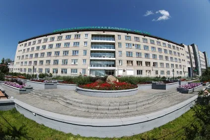 НУЗ «дорожня клінічна лікарня на станції Новомосковськ-2 ват« РЖД »(дорожня) НУЗ «дорожня клінічна лікарня на станції Новомосковськ-2 ват« РЖД »